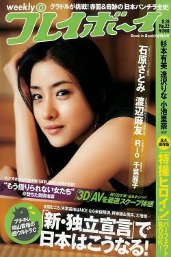 英国允许拔出石中剑吗